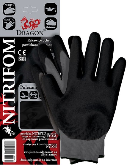 Захисні рукавиці з нітриловим покриттям REIS NITRIFOM